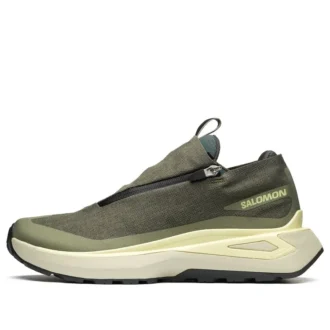 ODYSSEY 1 Elmt Advanced “Verde-oliva escuro”