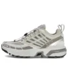Salomon ACS PRO Advanced “Cinza Branco” Salomon ACS PRO Advanced “Cinza Branco”