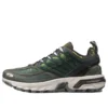 Salomon ACS PRO Mountain “Mount Gaoligong” Salomon ACS PRO Mountain “Mount Gaoligong”