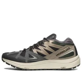 Salomon Odysey 1 “Cinza Escuro”