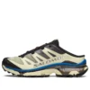 SALOMON x Maison Margiela XT-4 Mule “Amarelo Transparente Lapis Blu”