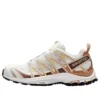 Salomon XA PRO 3D “Castanho Bege”