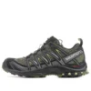 Salomon XA PRO 3D “Verde escuro”