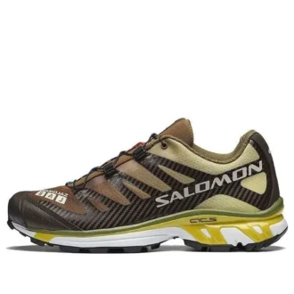 Salomon XT-4 “Amarelo Caramelo Delicioso”