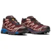 Salomon XT-6 Advanced “Castanho-avermelhado Moca Mousse”