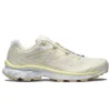 Salomon XT-6 “Vanilla Ice Yellow” Salomon XT-6 “Vanilla Ice Yellow”