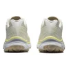 Salomon XT-6 “Vanilla Ice Yellow” Salomon XT-6 “Vanilla Ice Yellow”