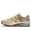 Salomon XT-QUEST Advanced “Castanho”