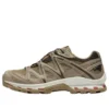Salomon XT-QUEST “Castanho-claro”