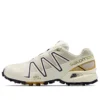 SPEEDCROSS 3 “Branco Cremoso” SPEEDCROSS 3 “Branco Cremoso”
