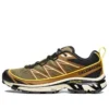 XT-6 Expanse “Castanho Amarelo”