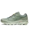 XT-6 Gore-Tex “Salva do Deserto/Nenúfar” XT-6 Gore-Tex “Salva do Deserto/Nenúfar”