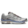 XT-6 “Silver Cloud Iron Ultramarine” XT-6 “Silver Cloud Iron Ultramarine”