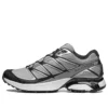 XT-PATHWAY “Cinza Preto”