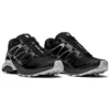 XT-PATHWAY “Preto Prateado”