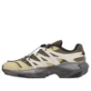 XT PU.RE Advanced «Cinza Pedra/Verde Azeitona Claro»