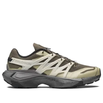 XT PU.RE Advanced «Cinza Pedra/Verde Azeitona Claro»
