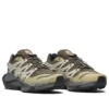 XT PU.RE Advanced «Cinza Pedra/Verde Azeitona Claro»