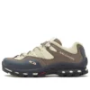 XT-QUEST 2 “Castanho Cinza”