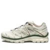 XT-QUEST Adv “Branco Creme” XT-QUEST Adv “Branco Creme”