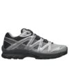 XT-QUEST “Black Silver Asphalt”