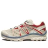 XT-QUEST “Branco Creme Vermelho”