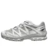 XT-QUEST “Cinza Claro”